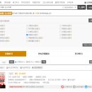 하남시위례도서관 | [후기] 위례에 있는 도서관 이야기, 성남시위례도서관, 하남시위례도서관, 송파위례도서관