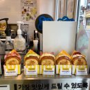 건대토스트