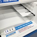 [김포] 김포 구래역 프린트잇에서 소책자 만들기!&#34;프린트잇 김포구래역점&#34;