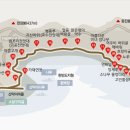 12월15일 제18차 산막이옛길 (괴산군) 정기산행 공지 이미지