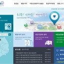 지도행복약국 이미지