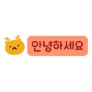 송이세탁소 이미지