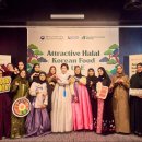 할랄푸드(HALAL FOOD) 이미지