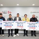 ㈜동구환경 이미지