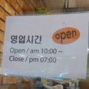 잠실새내역 찐 커피맛집, 새마을시장 초입에 위치한 두란노커피(선물용 커피구매시 강추)