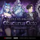 혼돈