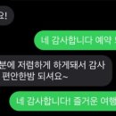 더베이지풀빌라 이미지