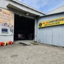 발통의 달인 이미지