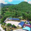 다락골초록원 이미지