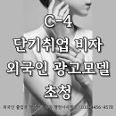 약속 행정사사무소 이미지