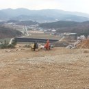 (주)대황건설 네이버블로그