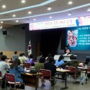 과천시보건소 이미지