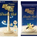 더블리치 이미지