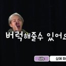 곰도리 이미지