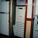 서창고시원