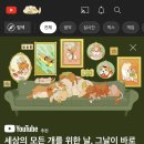 호감