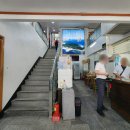 중앙부동산중개 | 부산 오래 된 노포횟집 동백섬 횟집에서 대한중앙 부동산 중개법인 법무법인 점심 회식하고 왔어요