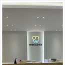 미소온치과의원 이미지