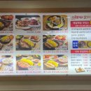 돈통마늘보쌈(부천상동점) 이미지