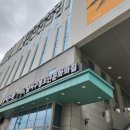 달서선사관·청소년문화의집 | [대구달서구] 달서 선사관 | 달서구 청소년 문화의 집 아이랑 실내 데이트