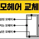 인테리어모든 이미지