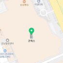 (주)에이피씨웍스
