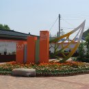 문향영양 이미지