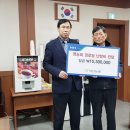 6.25참전경로당 이미지