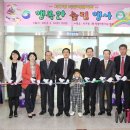 서구청직장어린이집 이미지