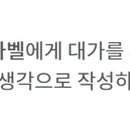 키라에스테틱