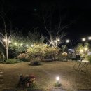 오베르쥬 리오네즈 이미지