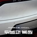 일산모터스 이미지