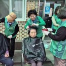 가호경로당 이미지