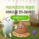 청라 합기도 이미지