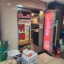 황제한식뷔페 이미지