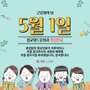 광교위드유외과의원 이미지
