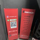 스트롱살롱 | 단독 렌탈형 김포 사우동 무인헬스장 피트니스 스트롱살롱 후기