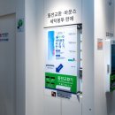 워시큐셀프빨래방 이미지