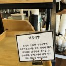 순백빙수 이미지