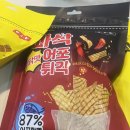 술안주추천 스위트조이 어포튀각 솔직후기 마른안주 맥주안주추천 빠삭 어포 튀각