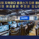 플레이존PC카페 이미지