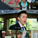 우리고추방앗간 이미지