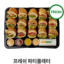 써브웨이 대전반석점