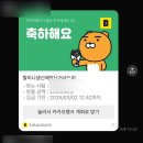3월의 이모저모