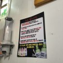 눈물닭도리탕 네이버블로그