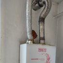 한동화성 이미지