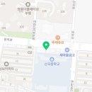 더스터디수학교습소 - 의정부시 동일로534번길 48 | 더스터디수학교습소