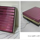 지오워터 이미지