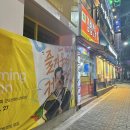 신환롯데 - 무안군 남악로162번길 80 | 신환롯데