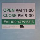 죽향 | 춘천 강원대 맛집 죽향 후기｜가성비 좋은 중식당 추천